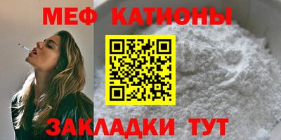 герыч Гагарин
