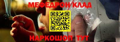 мяу мяу мука Гатчина