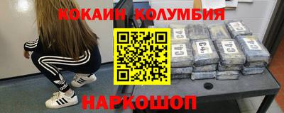 герыч Гагарин
