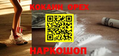 герыч Гагарин