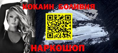марки lsd Гай