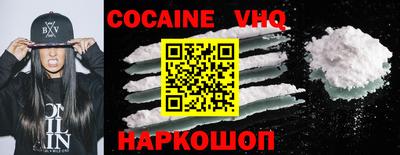 марки lsd Гай