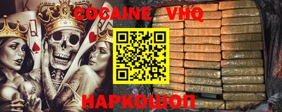 марки lsd Гай