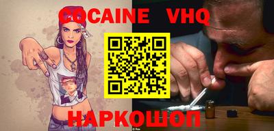 герыч Гагарин