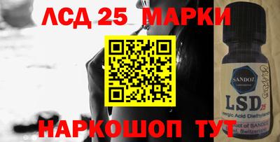 герыч Гагарин