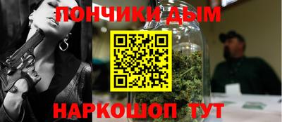 мяу мяу мука Гатчина