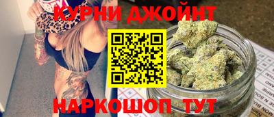 марки lsd Гай