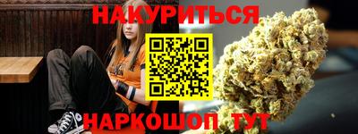 герыч Гагарин