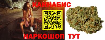 марки lsd Гай