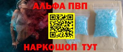 марки lsd Гай