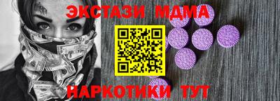 марки lsd Гай