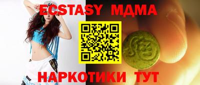 марки lsd Гай