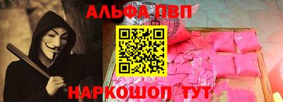 мяу мяу мука Гатчина