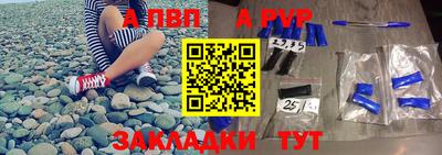 марки lsd Гай
