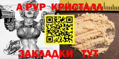 марки lsd Гай