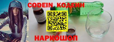 марки lsd Гай