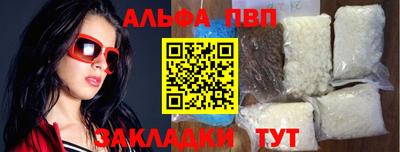 мяу мяу мука Гатчина