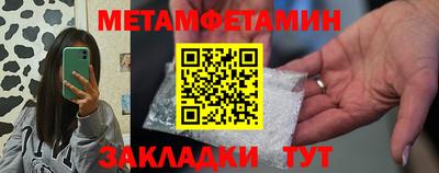 мяу мяу мука Гатчина