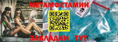 марки lsd Гай
