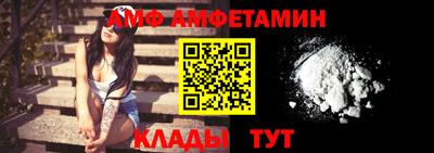 герыч Гагарин