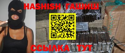 герыч Гагарин