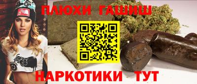 мяу мяу мука Гатчина