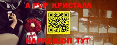 герыч Гагарин