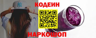 мяу мяу мука Гатчина