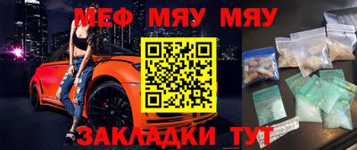 марки lsd Гай